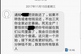 永宁工资清欠服务