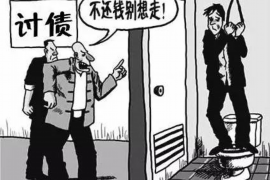 永宁贷款清欠服务